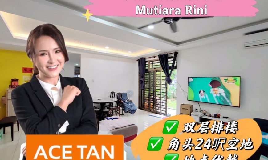 Rini Homes 5 @ Mutiara Rini – 2 Storey Corner Terrace House – FOR SALE Rini Homes 5 @ Mutiara Rini – 2 Storey Corner Terrace House – FOR SALE