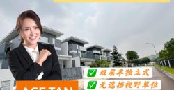 Setia Eco Garden @ Gelang Patah – 2 Storey Semi Detached House – FOR SALE