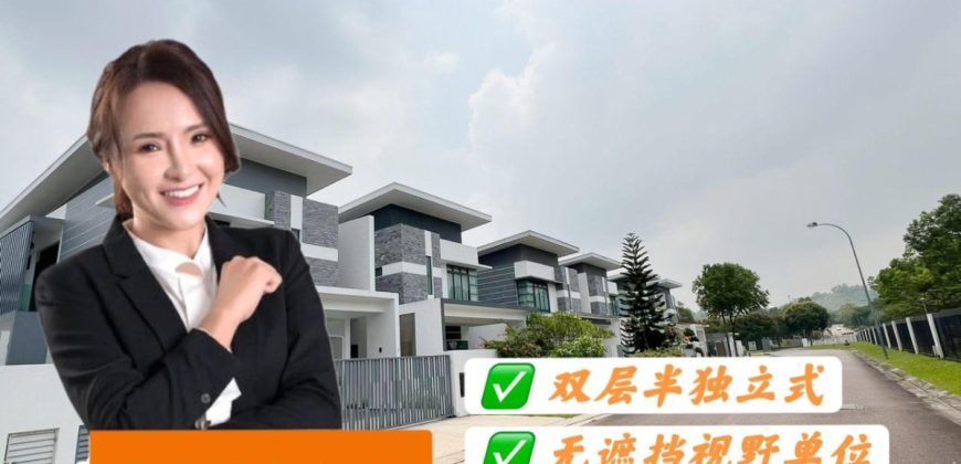 Setia Eco Garden @ Gelang Patah – 2 Storey Semi Detached House – FOR SALE