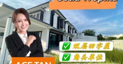 Setia Tropika – 2 Storey Corner Cluster House – FOR RENT Setia Tropika – 2 Storey Corner Cluster House – FOR RENT