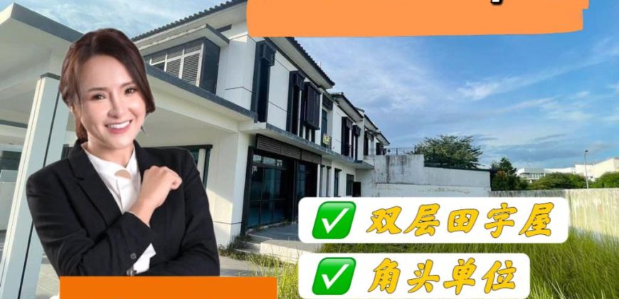 Setia Tropika – 2 Storey Corner Cluster House – FOR RENT Setia Tropika – 2 Storey Corner Cluster House – FOR RENT
