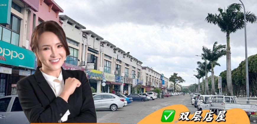 Taman Desa Cemerlang – 2 Storey Shop Lot – FOR SALE Taman Desa Cemerlang – 2 Storey Shop Lot – FOR SALE
