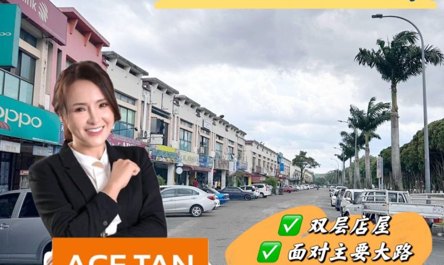 Taman Desa Cemerlang – 2 Storey Shop Lot – FOR SALE Taman Desa Cemerlang – 2 Storey Shop Lot – FOR SALE