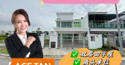 Taman Kempas Utama – 2 Storey Corner Cluster House – FOR SALE Taman Kempas Utama – 2 Storey Corner Cluster House – FOR SALE