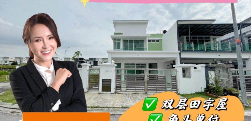 Taman Kempas Utama – 2 Storey Corner Cluster House – FOR SALE Taman Kempas Utama – 2 Storey Corner Cluster House – FOR SALE