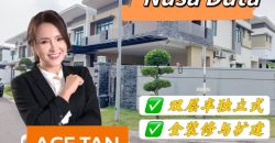 Taman Nusa Duta – 2 Storey Corner Semi Detached House – FOR SALE Taman Nusa Duta – 2 Storey Corner Semi Detached House – FOR SALE