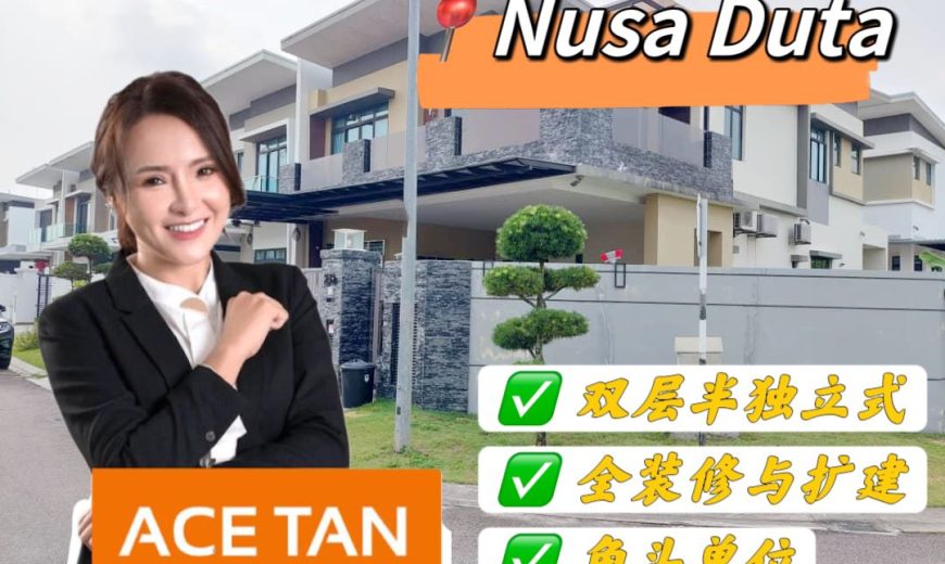 Taman Nusa Duta – 2 Storey Corner Semi Detached House – FOR SALE Taman Nusa Duta – 2 Storey Corner Semi Detached House – FOR SALE