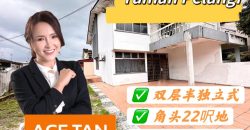 Taman Pelangi – 2 Storey Corner Semi Detached House – FOR SALE Taman Pelangi – 2 Storey Corner Semi Detached House – FOR SALE