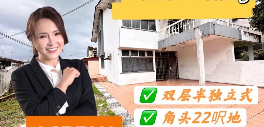 Taman Pelangi – 2 Storey Corner Semi Detached House – FOR SALE Taman Pelangi – 2 Storey Corner Semi Detached House – FOR SALE