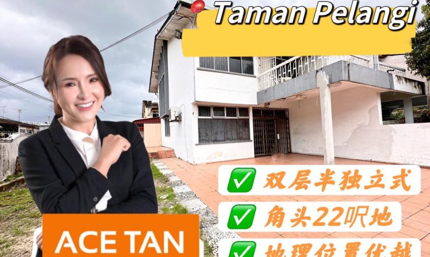 Taman Pelangi – 2 Storey Corner Semi Detached House – FOR SALE Taman Pelangi – 2 Storey Corner Semi Detached House – FOR SALE