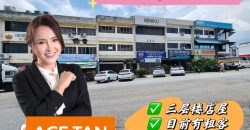 Johor Jaya – 3 Storey Shoplot – FOR SALE Johor Jaya – 3 Storey Shoplot – FOR SALE