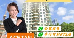 Bukit Chagar @ Pine View – Apartment – FOR SALE Bukit Chagar @ Pine View – Apartment – FOR SALE