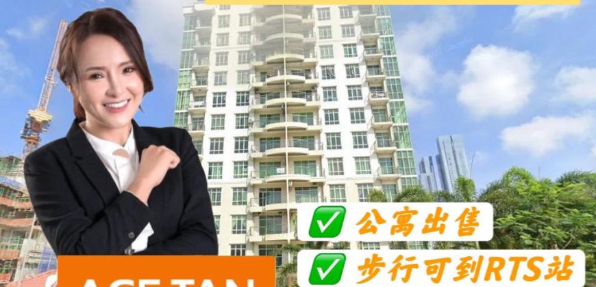 Bukit Chagar @ Pine View – Apartment – FOR SALE Bukit Chagar @ Pine View – Apartment – FOR SALE
