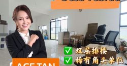 Desa Tebrau – 2 Storey Corner Terrace House – FOR SALE Desa Tebrau – 2 Storey Corner Terrace House – FOR SALE