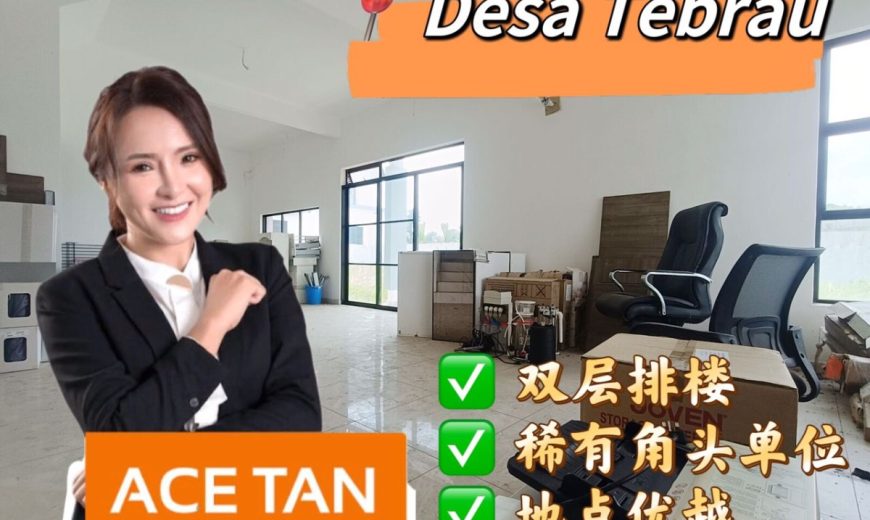 Desa Tebrau – 2 Storey Corner Terrace House – FOR SALE Desa Tebrau – 2 Storey Corner Terrace House – FOR SALE