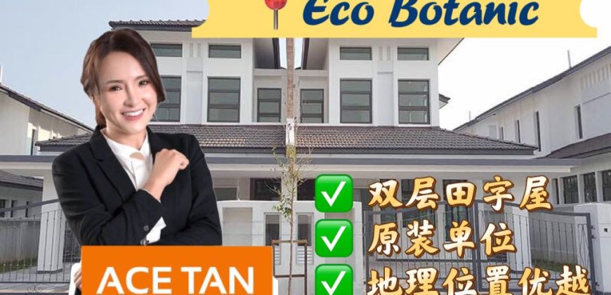 Eco Botanic – 2 Storey Cluster House – FOR SALE Eco Botanic – 2 Storey Cluster House – FOR SALE