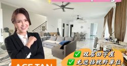 Eco Spring – 2 Storey Cluster House – FOR SALE Eco Spring – 2 Storey Cluster House – FOR SALE