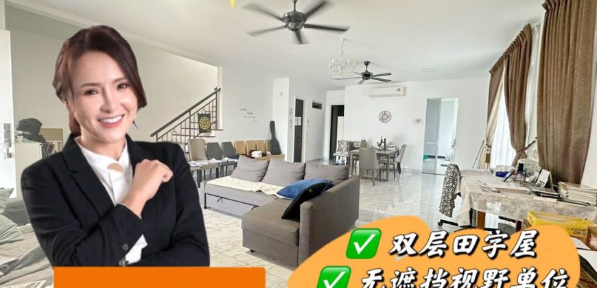 Eco Spring – 2 Storey Cluster House – FOR SALE Eco Spring – 2 Storey Cluster House – FOR SALE