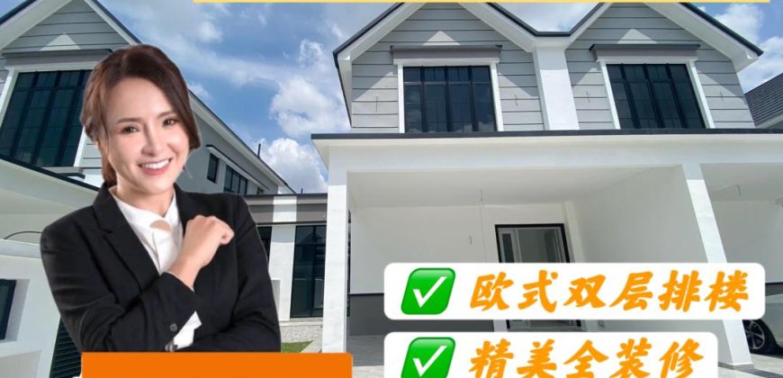 Eco Spring – 2 Storey Terrace House – FOR SALE Eco Spring – 2 Storey Terrace House – FOR SALE