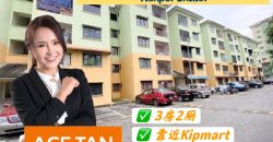 Lily & Jasmine Apartment @ Tampoi Indah – Apartment – FOR SALE Lily & Jasmine Apartment @ Tampoi Indah – Apartment – FOR SALE