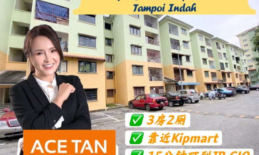 Lily & Jasmine Apartment @ Tampoi Indah – Apartment – FOR SALE Lily & Jasmine Apartment @ Tampoi Indah – Apartment – FOR SALE