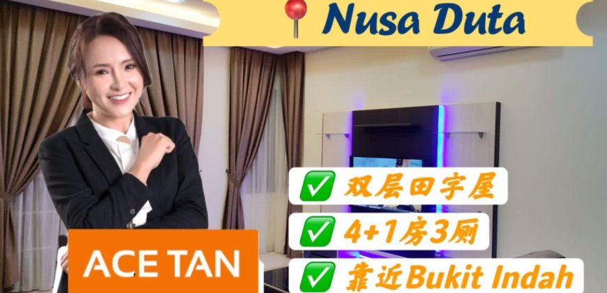 Taman Nusa Duta – 2 Storey Cluster House – FOR SALE Taman Nusa Duta – 2 Storey Cluster House – FOR SALE