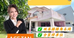 Taman Perling – 2 Storey Corner Terrace House – FOR SALE Taman Perling – 2 Storey Corner Terrace House – FOR SALE