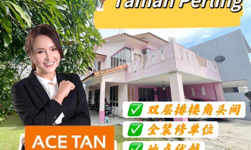 Taman Perling – 2 Storey Corner Terrace House – FOR SALE Taman Perling – 2 Storey Corner Terrace House – FOR SALE