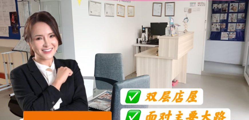 Taman Pulai Hijauan – 2 Storey Shoplot – FOR SALE