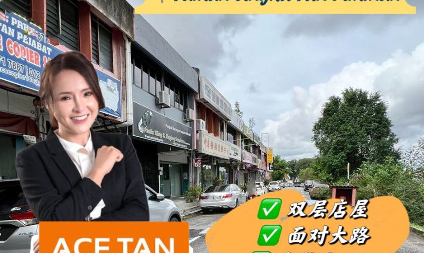 Taman Ungku Tun Aminah – 2 Storey Shoplot – FOR RENT