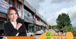 Taman Ungku Tun Aminah – 2 Storey Shoplot – FOR SALE Taman Ungku Tun Aminah – 2 Storey Shoplot – FOR SALE