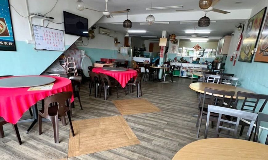 Taman Ungku Tun Aminah – 2 Storey Shoplot – FOR RENT