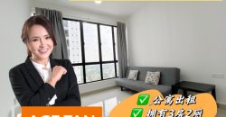 Veranda Residence @ Jb Town Area – Condominium – FOR RENT Veranda Residence @ Jb Town Area – Condominium – FOR RENT