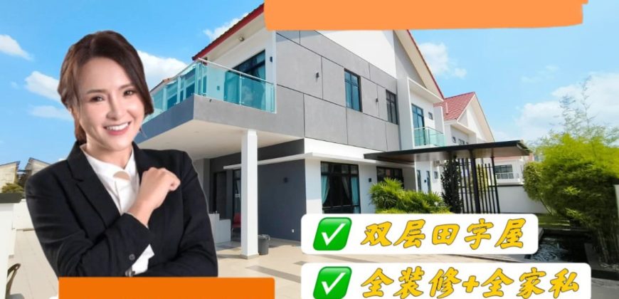 Austin Mutiara @ Mount Austin – 2 Storey Corner Cluster House – FOR SALE Austin Mutiara @ Mount Austin – 2 Storey Corner Cluster House – FOR SALE
