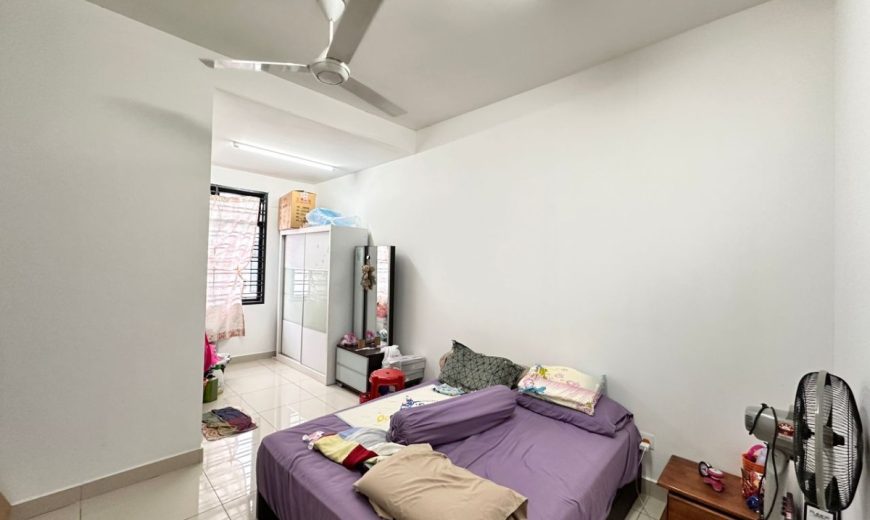 Bandar Cemerlang @ Ulu Tiram – 2 Storey Terrace House – FOR SALE Bandar Cemerlang @ Ulu Tiram – 2 Storey Terrace House – FOR SALE