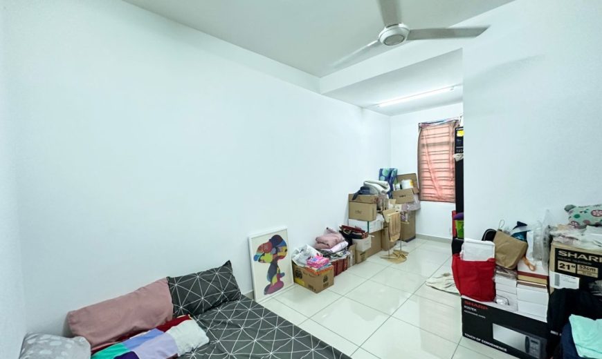Bandar Cemerlang @ Ulu Tiram – 2 Storey Terrace House – FOR SALE Bandar Cemerlang @ Ulu Tiram – 2 Storey Terrace House – FOR SALE