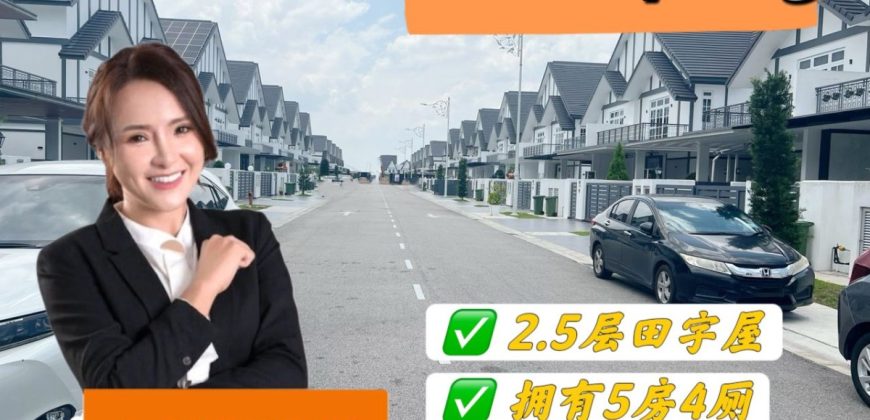 Eco Spring – 2.5 Storey Cluster House – FOR SALE Eco Spring – 2.5 Storey Cluster House – FOR SALE