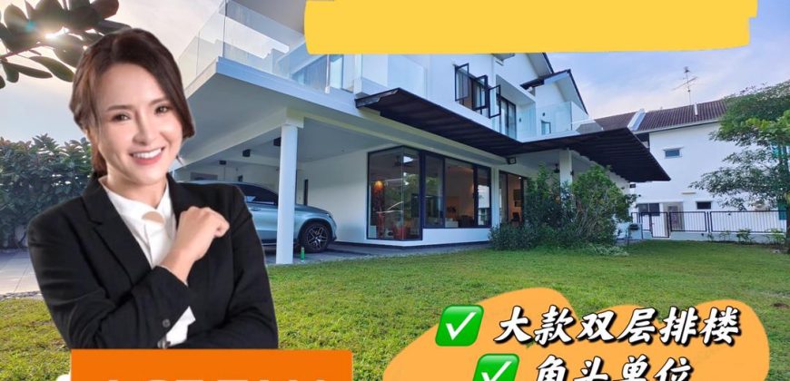 Horizon Hills – 2 Storey Corner Superlink House – FOR RENT