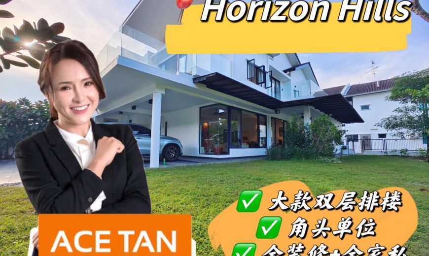 Horizon Hills – 2 Storey Corner Superlink House – FOR RENT Horizon Hills – 2 Storey Corner Superlink House – FOR RENT