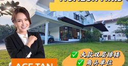 Horizon Hills – 2 Storey Corner Superlink House – FOR SALE Horizon Hills – 2 Storey Corner Superlink House – FOR SALE