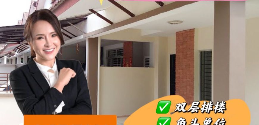 Horizon Hills – 2 Storey Corner Terrace House – FOR SALE Horizon Hills – 2 Storey Corner Terrace House – FOR SALE