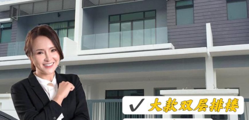 Horizon Hills – 2 Storey Superlink House – FOR SALE