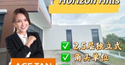 Horizon Hills – 2.5 Storey Corner Bungalow House – FOR SALE Horizon Hills – 2.5 Storey Corner Bungalow House – FOR SALE