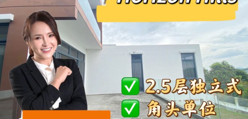 Horizon Hills – 2.5 Storey Corner Bungalow House – FOR SALE Horizon Hills – 2.5 Storey Corner Bungalow House – FOR SALE