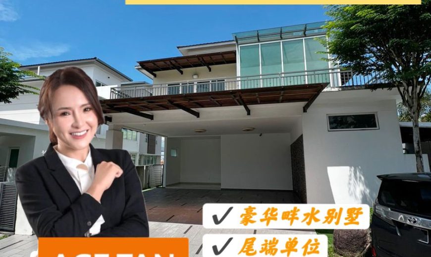 Senibong Cove – 3 Storey End Lot Waterfront Villa – FOR SALE Senibong Cove – 3 Storey End Lot Waterfront Villa – FOR SALE