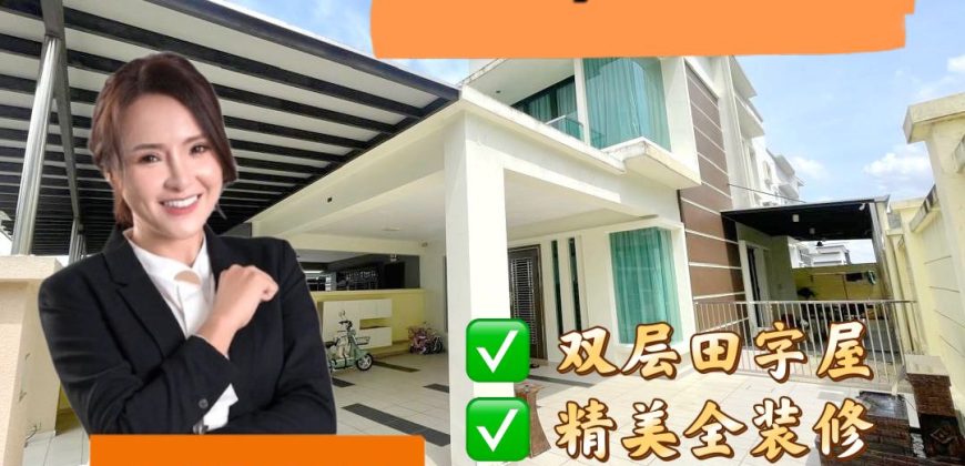 Kempas Utama – 2 Storey Cluster House – FOR SALE Kempas Utama – 2 Storey Cluster House – FOR SALE