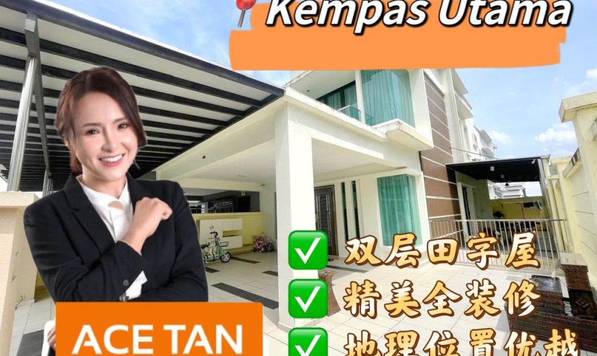 Kempas Utama – 2 Storey Cluster House – FOR SALE Kempas Utama – 2 Storey Cluster House – FOR SALE
