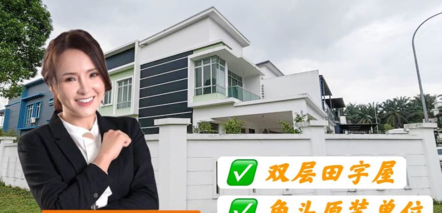 Kempas Utama – 2 Storey Corner Cluster House – FOR SALE Kempas Utama – 2 Storey Corner Cluster House – FOR SALE