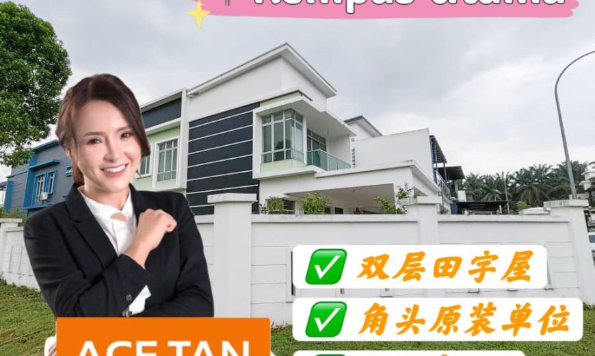 Kempas Utama – 2 Storey Corner Cluster House – FOR SALE