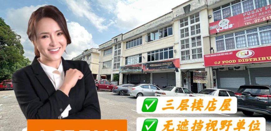 Nusa Bestari Jaya – 3 Storey Shop Lot – FOR SALE